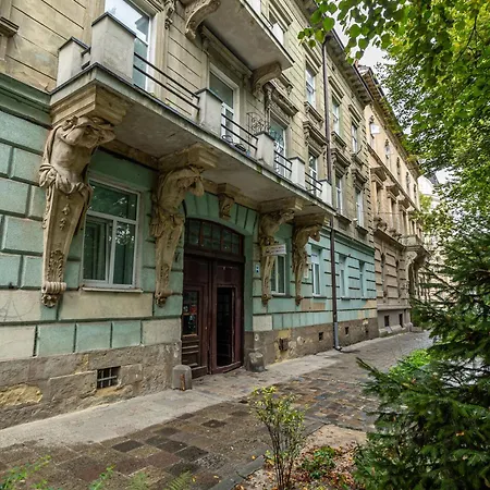 Avangard Park * Lviv