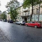 Avangard Park Apartament Lwów